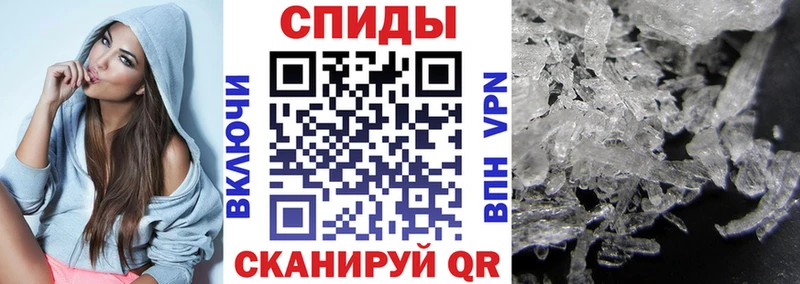 Купить  Гдов  АМФЕТАМИН 98% 