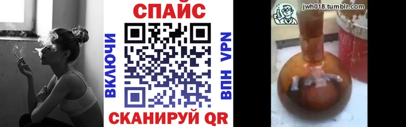 БУТИРАТ вода  Купить закладки  Гдов 