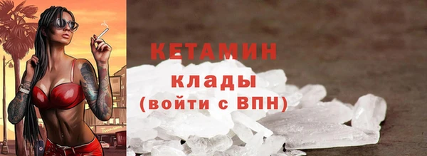 прущая мука Бородино