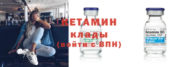 сатива Богданович