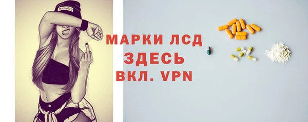 прущая мука Бородино