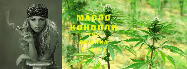 прущая мука Бородино