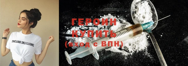 прущая мука Бородино
