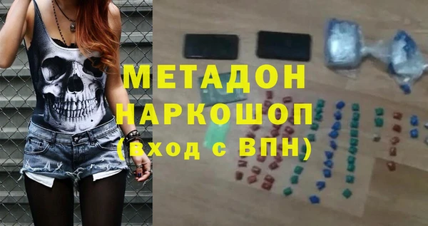 прущая мука Бородино