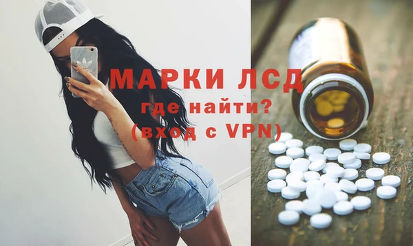 прущая мука Бородино