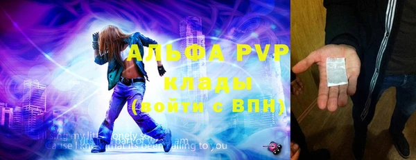 прущая мука Бородино