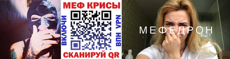 Купить  Гдов  МЯУ-МЯУ мяу мяу 