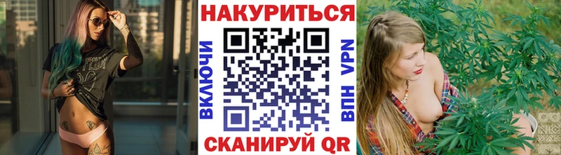 Марихуана SATIVA & INDICA  Купить где  Гдов 